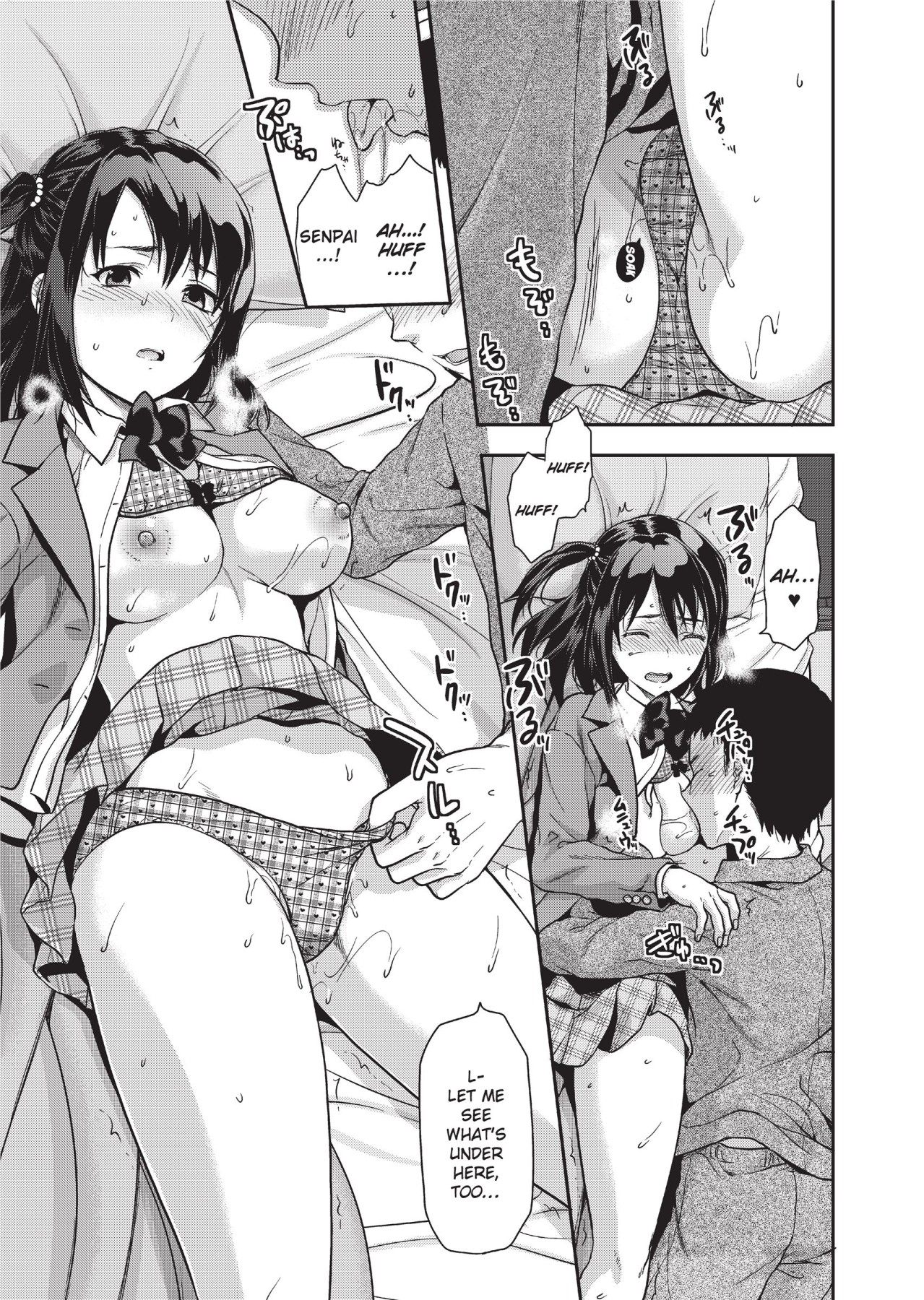 Hentai Manga Comic-Ane Kyun! ~My Sweet Sweet Elder Sister~-Chapter 3-13